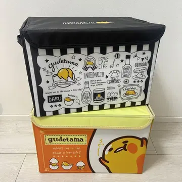 구데타마 수납 박스 2개 세트