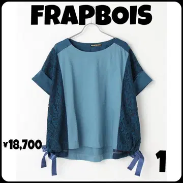 정가 18,700엔 FRAPBOIS 러셀 컷 티셔츠 사이즈 1