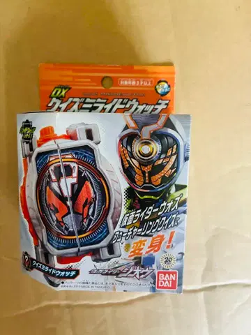 DX 퀵 라이드 워치 가면 라이더 워즈 새상품 무료배송