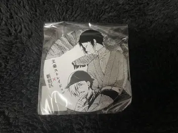 문호 스트레이독스 신주쿠구 캔뱃지 아쿠타가와 류노스케