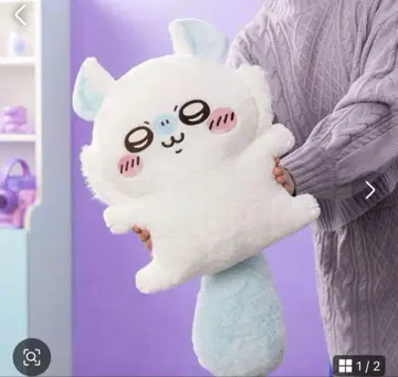 치이카와 모몽가 복권 B상 안기 사이즈 인형