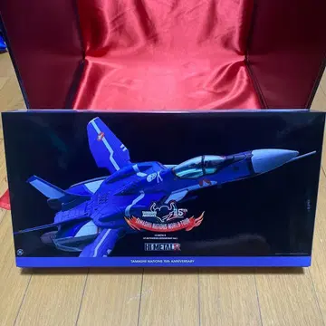 HI-METAL R VF-0S 피닉스(지니어스 블루 Ver.)
