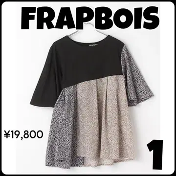 정가 19,800엔 FRAPBOIS 프라보이스 컷 티셔츠 사이즈 1
