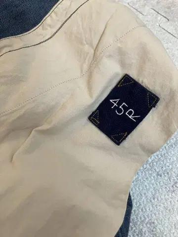 45r 롱 스커트
