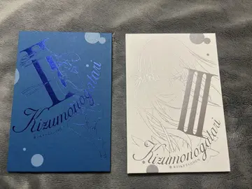 상처 이야기 Blu-ray ANIPLEX+혜택 랜덤 봉입 필름 2종 세트