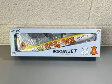 AIRDO 767-300ER 로코네이비 제트 1/200