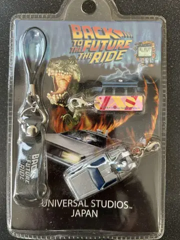 USJ Back to the Future the RIDE 스트랩