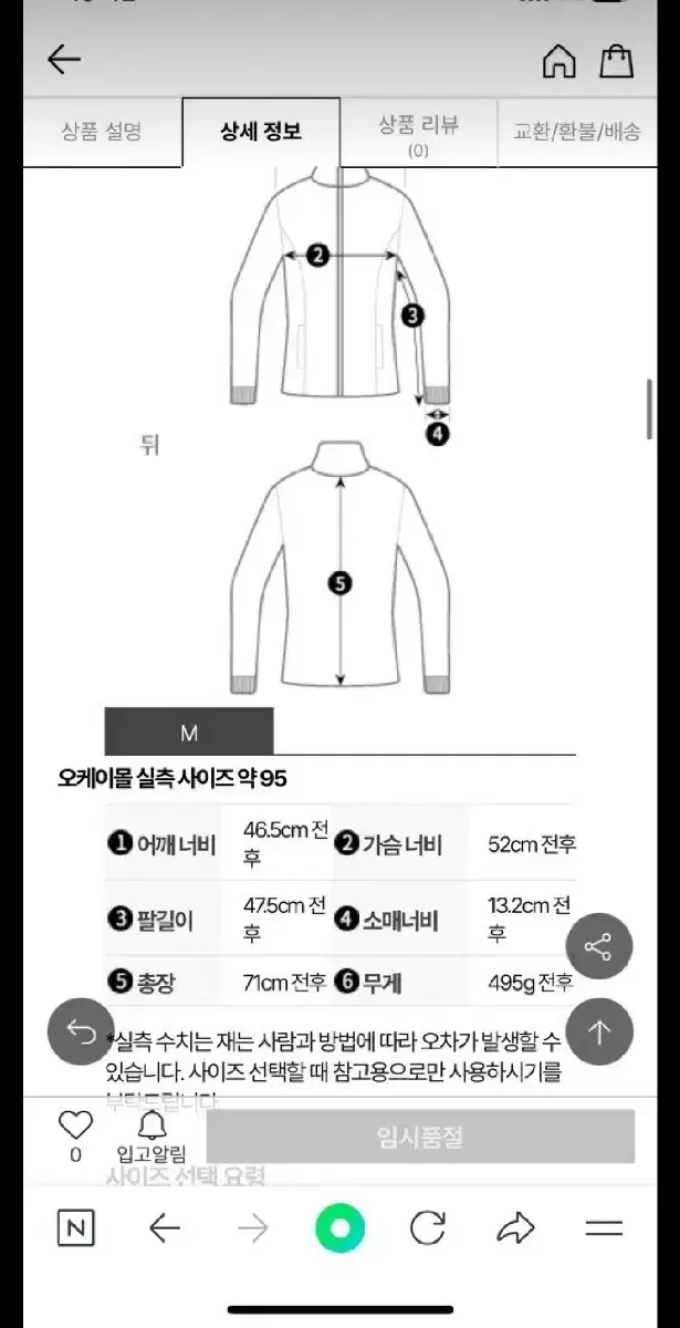 thumbnail-9