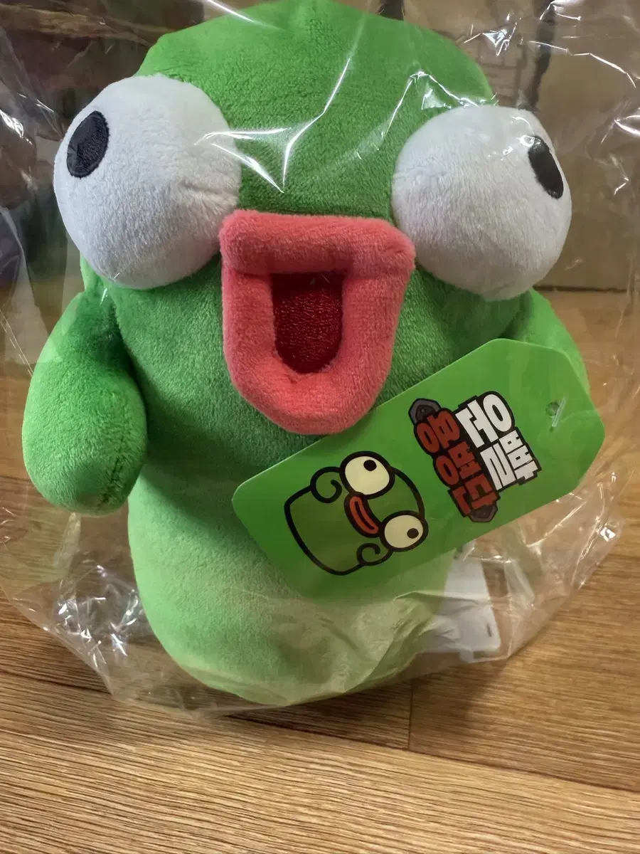 Luck Zone Many Game Pop Up Coupon and Goods
