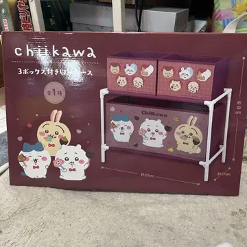치이카와 (먼작귀) 3박스 포함 보관 케이스