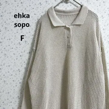 a299 에호카포소 [F] 남성용 긴팔 니트 메쉬 봄/여름