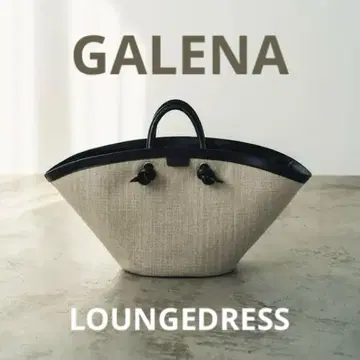 라운지 드레스 [GALENA] FAN LINEN 토트백 베이지