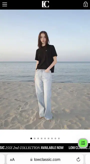 로우클래식