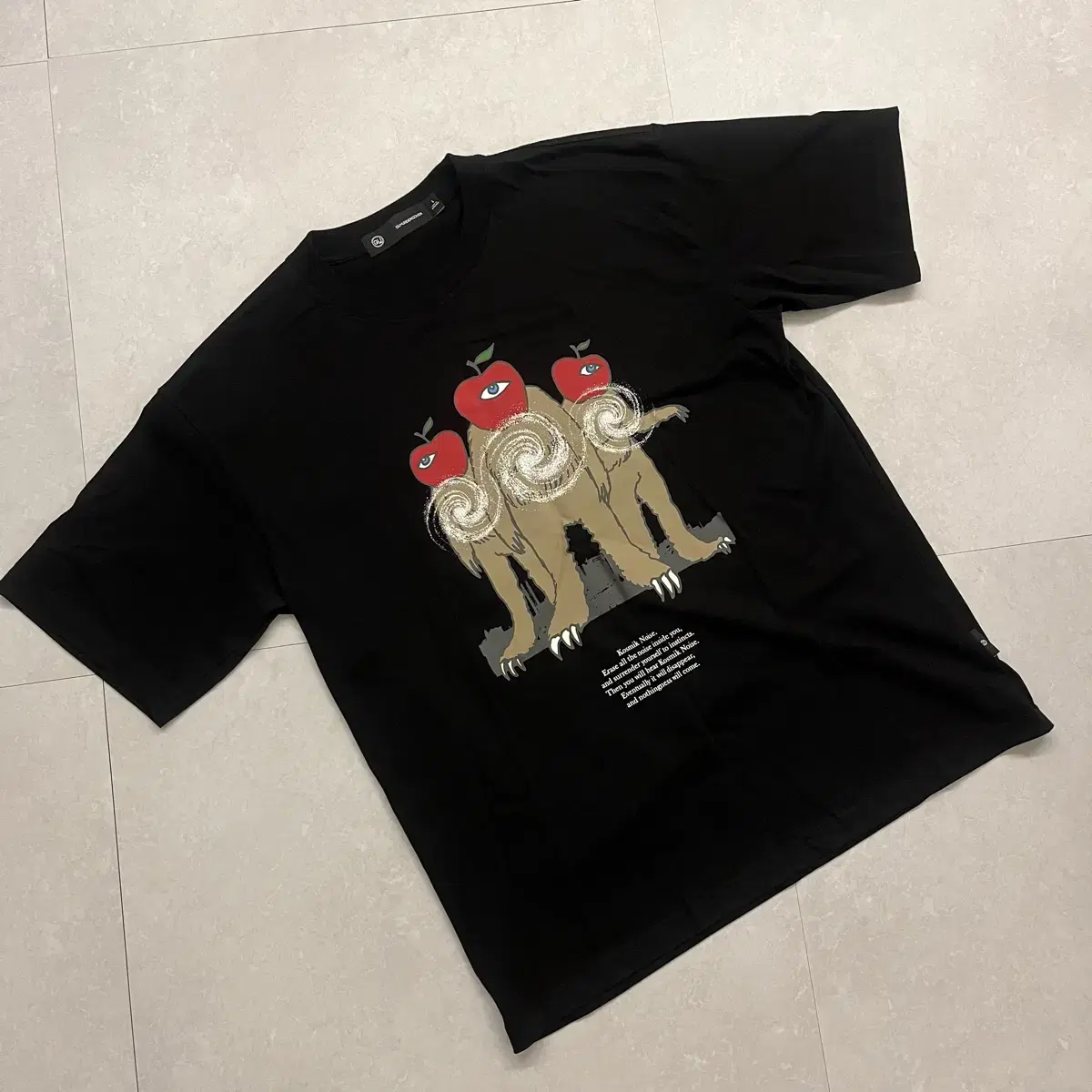 (L) GU jiu Undercover vahn-sleeve L