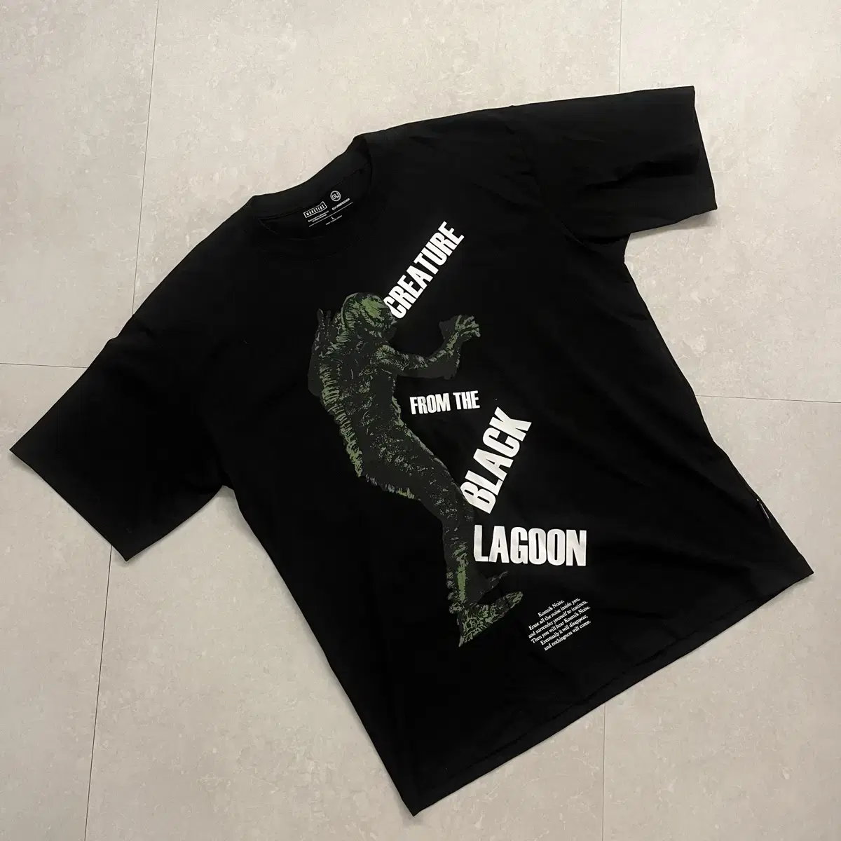(L) GU jiu Undercover vahn-sleeve L