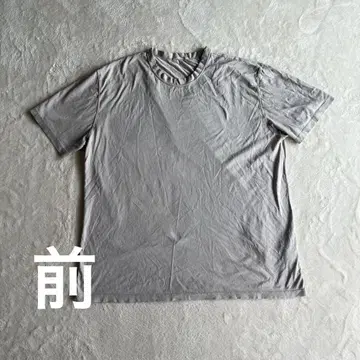 최종 세일! Ten C 티셔츠 남성용 사이즈 XL