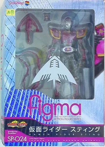 맥스팩토리 figma 가면라이더 스팅(라이아) SP024