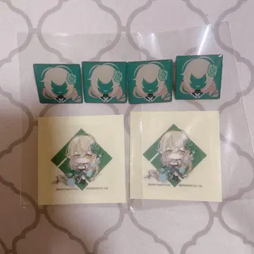 나침반 아이콘 핀즈 스티라 마트 스티커