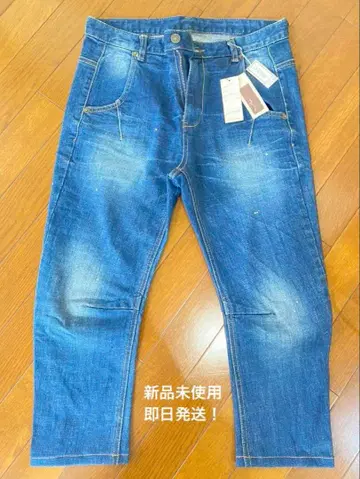 Ash Rose Cendre 데님 팬츠 1 (size.38Y)