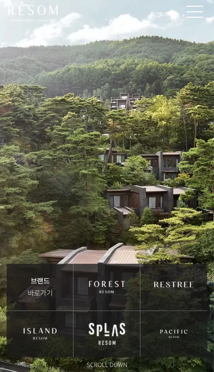 Forest Resom G50, May 30 (Fri) - June 01 (Sun), 1 night each