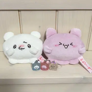 라부이즈 봉제 인형 마스코트 키링