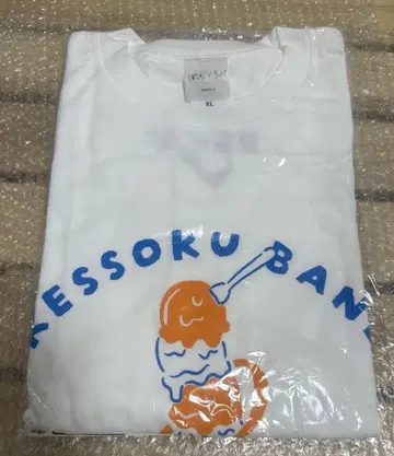 결속 밴딩 빅 실루엣 티셔츠 봇치더록! 록킹