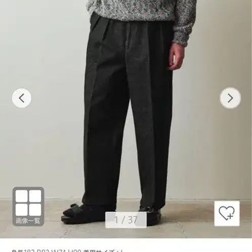 1번째 상품 이미지