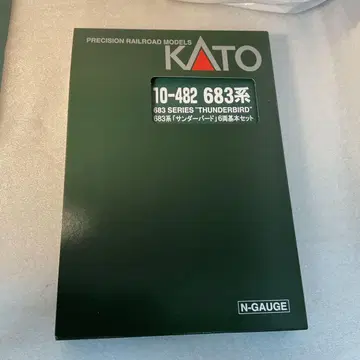 KATO 10-482 683계 썬더버드 6량 기본 세트