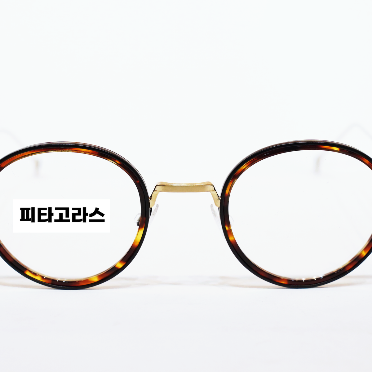 CARIN Sana C1 Titanium Glasses on Bunjang Global Site.