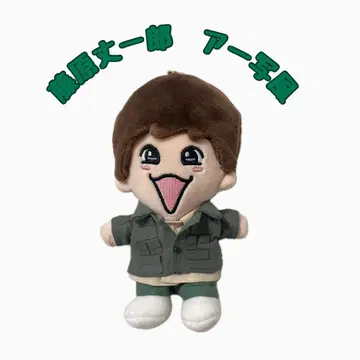나니와 단시 치비누이 의상