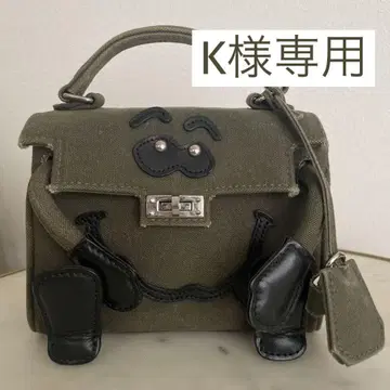 레디메이드 몬스터 백 미니 빈티지 코튼 카키