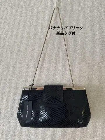 택 포함 새상품 바나나리퍼블릭 소가죽 블랙 클러치백