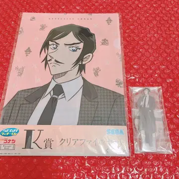 명탐정 코난 SEGA 제일복권 모로후쿠 타카아키