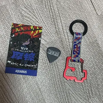 미개봉 마찰 피크 입장 아쿠에리 혜택 Zepp 드링크 홀더 세트 나토리