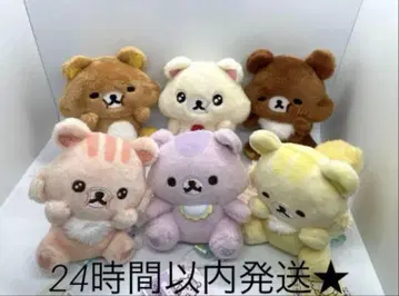 새상품 리락쿠마 테노리 봉제 인형 모두 함께 만푸쿠마쿠마쿠 6개 세트