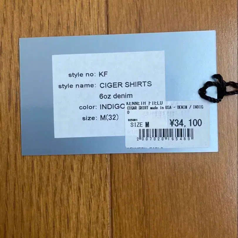 3번째 상품 이미지