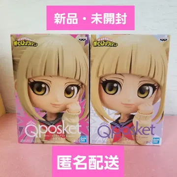 히로아카 Qposket 토가 히미코 2개 세트