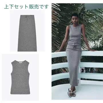 [완판템 세트 판매] ZARA 울 100% 스커트 상의