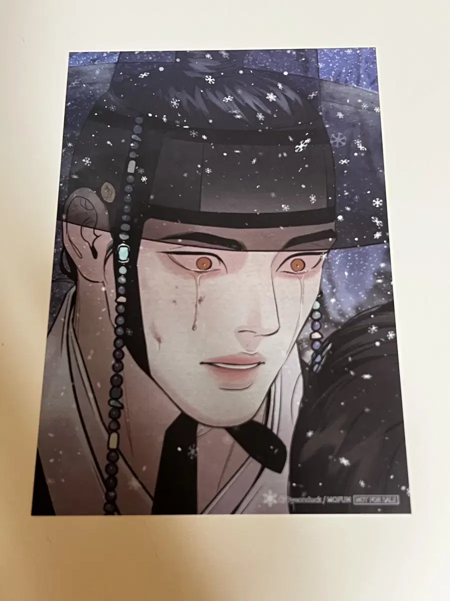 야화첩 윤승호 모펀 엽서 특전