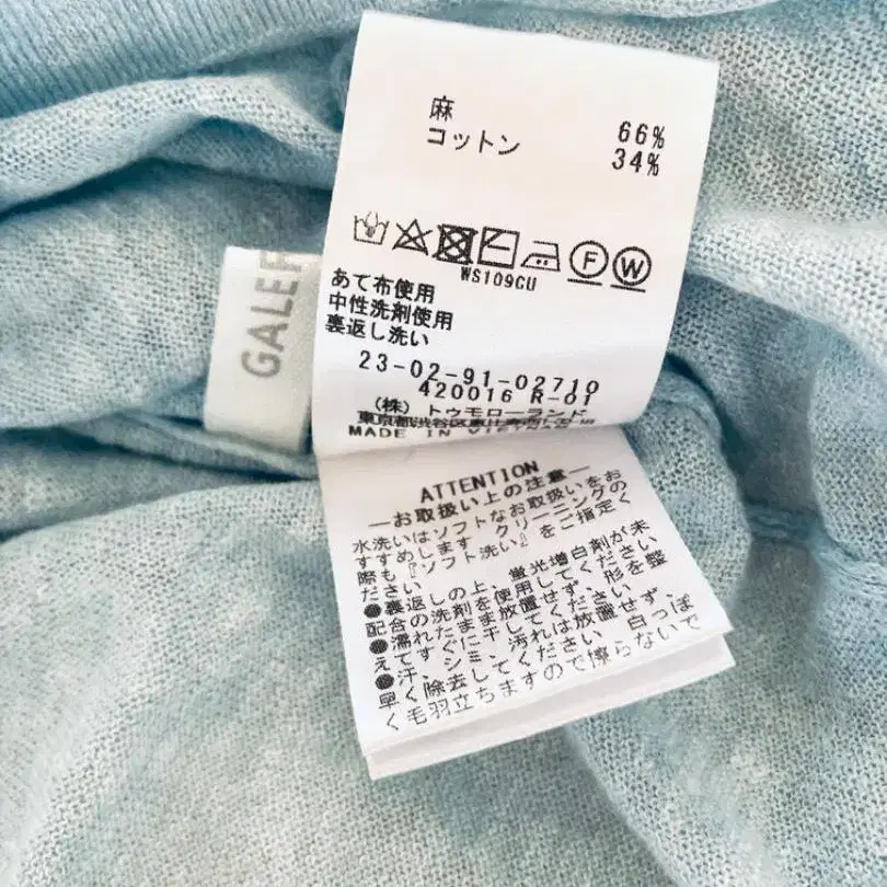 6번째 상품 이미지