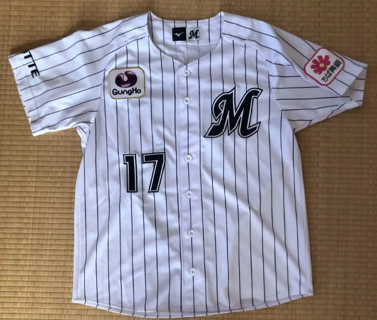(Sold Out) Sasaki Roki Chiba Lotte Marines Uniform Size S