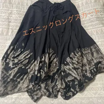 에스닉 비대칭 롱 스커트 블랙과 그레이