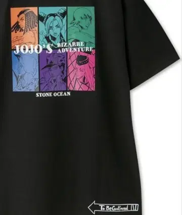 L 죠죠 스톤 오션 룸웨어, 기타 M 파자마 잠옷