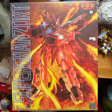 드래곤 호스 슈퍼 그랑조트