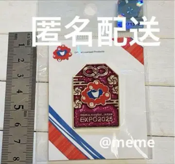 오사카 간사이 엑스포 한정판 밈쿠밈쿠 부적 핀 배지