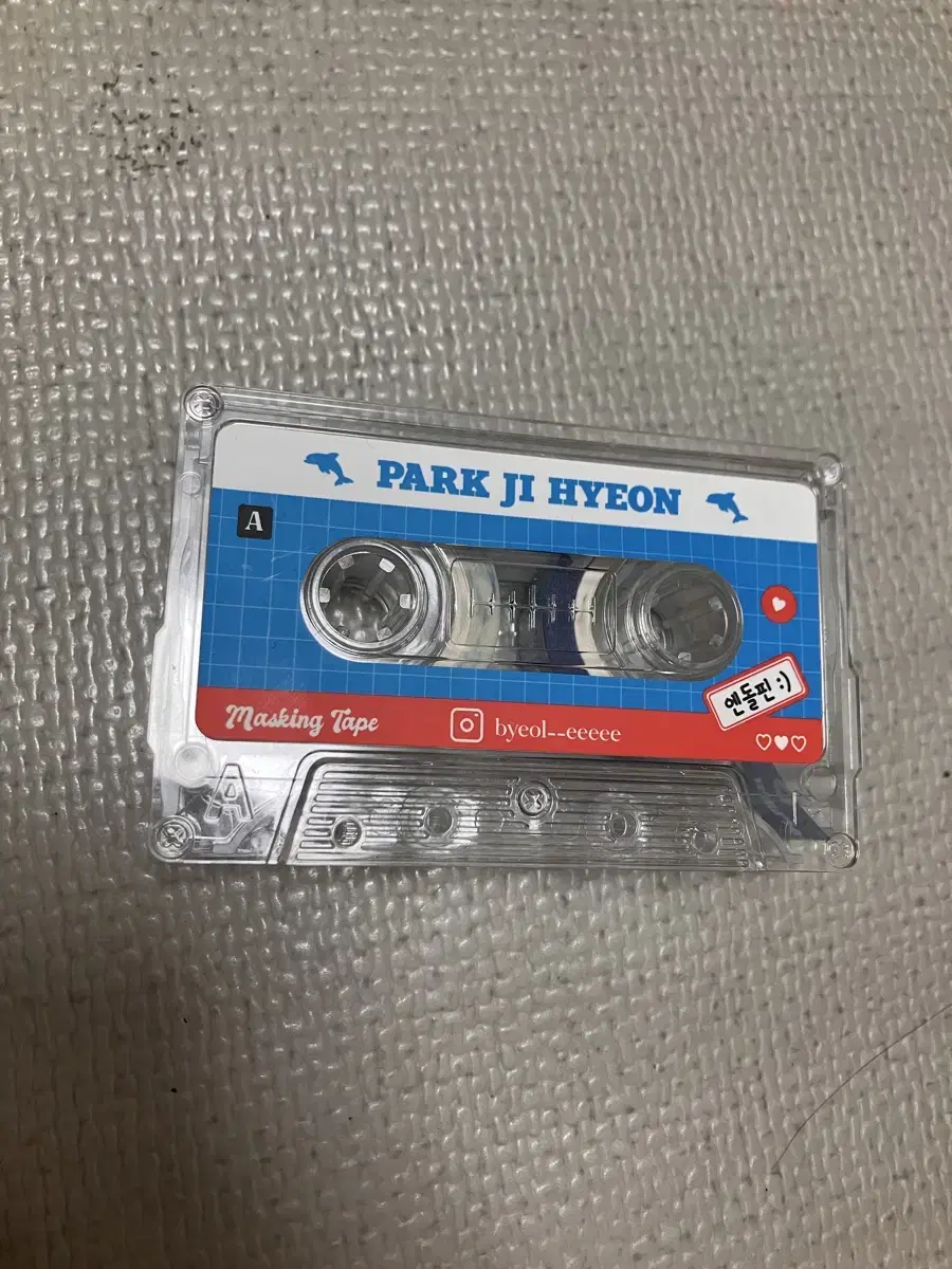 [Carefully Stored Goods] Mr. Trot 2 Park Ji-hyun Masking Tape