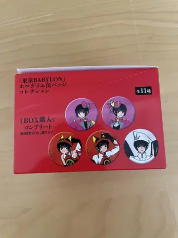 CLAMP 전 홀로그램 캔뱃지 컬렉션 도쿄 BABYLON BOX