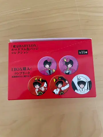 CLAMP 전 홀로그램 캔뱃지 컬렉션 도쿄 BABYLON BOX