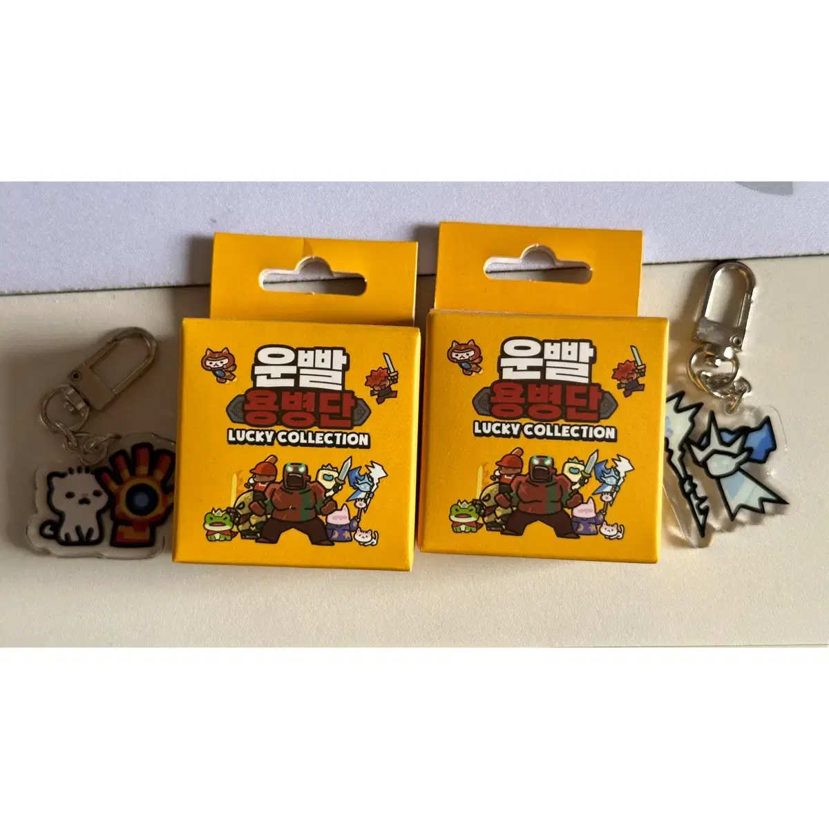 Luck Zone Many Game Keyring Iron Meow