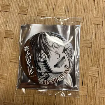 종말의 발키리 캔뱃지 시황제